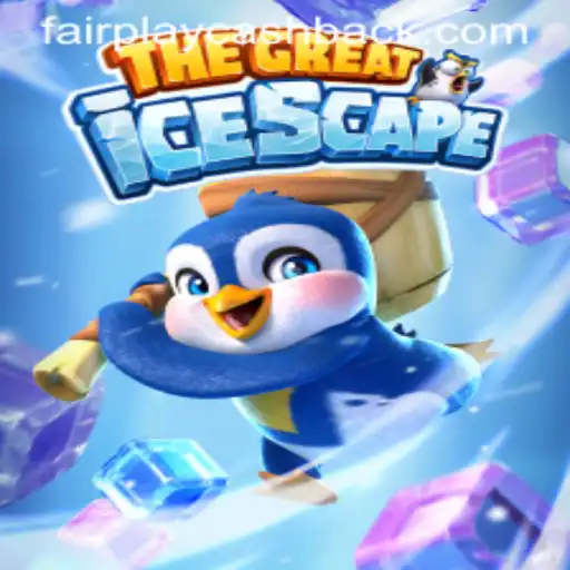 TheGreatIcescape: Embracing Fairplay in a Frozen World